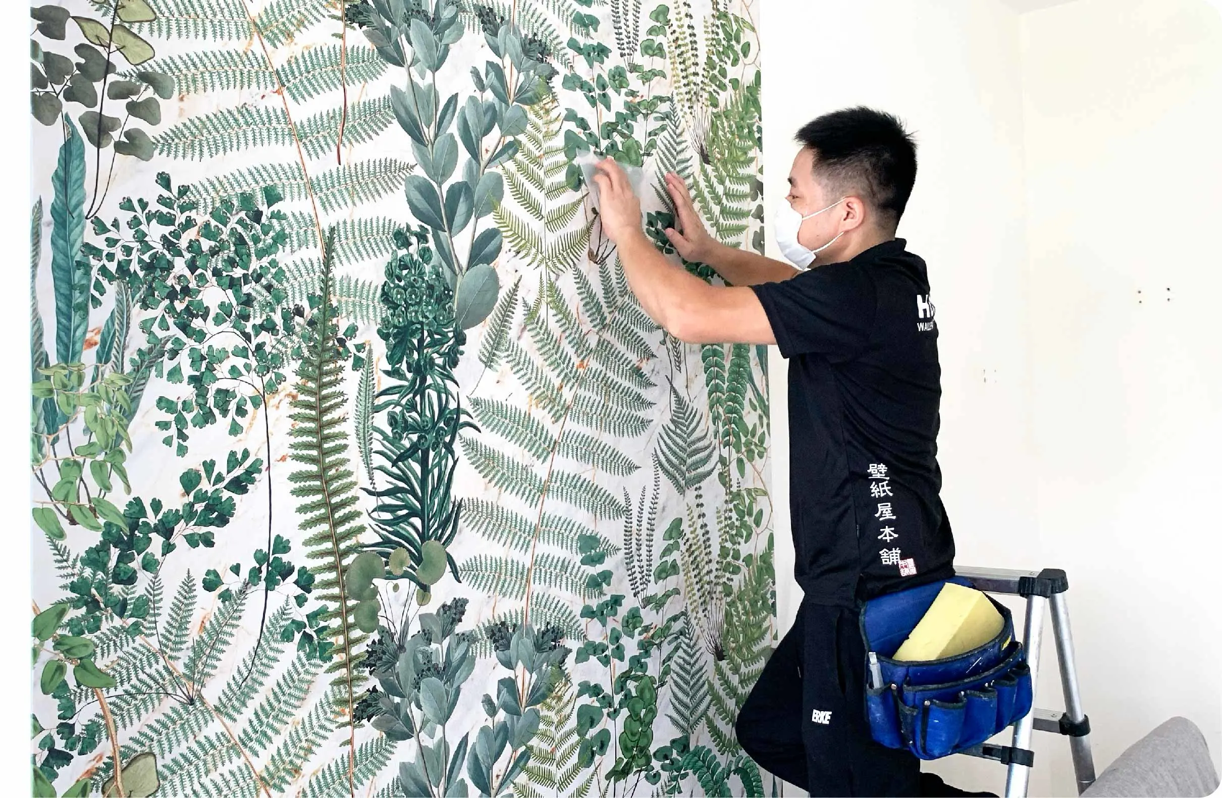 Wallpaper Installation Process